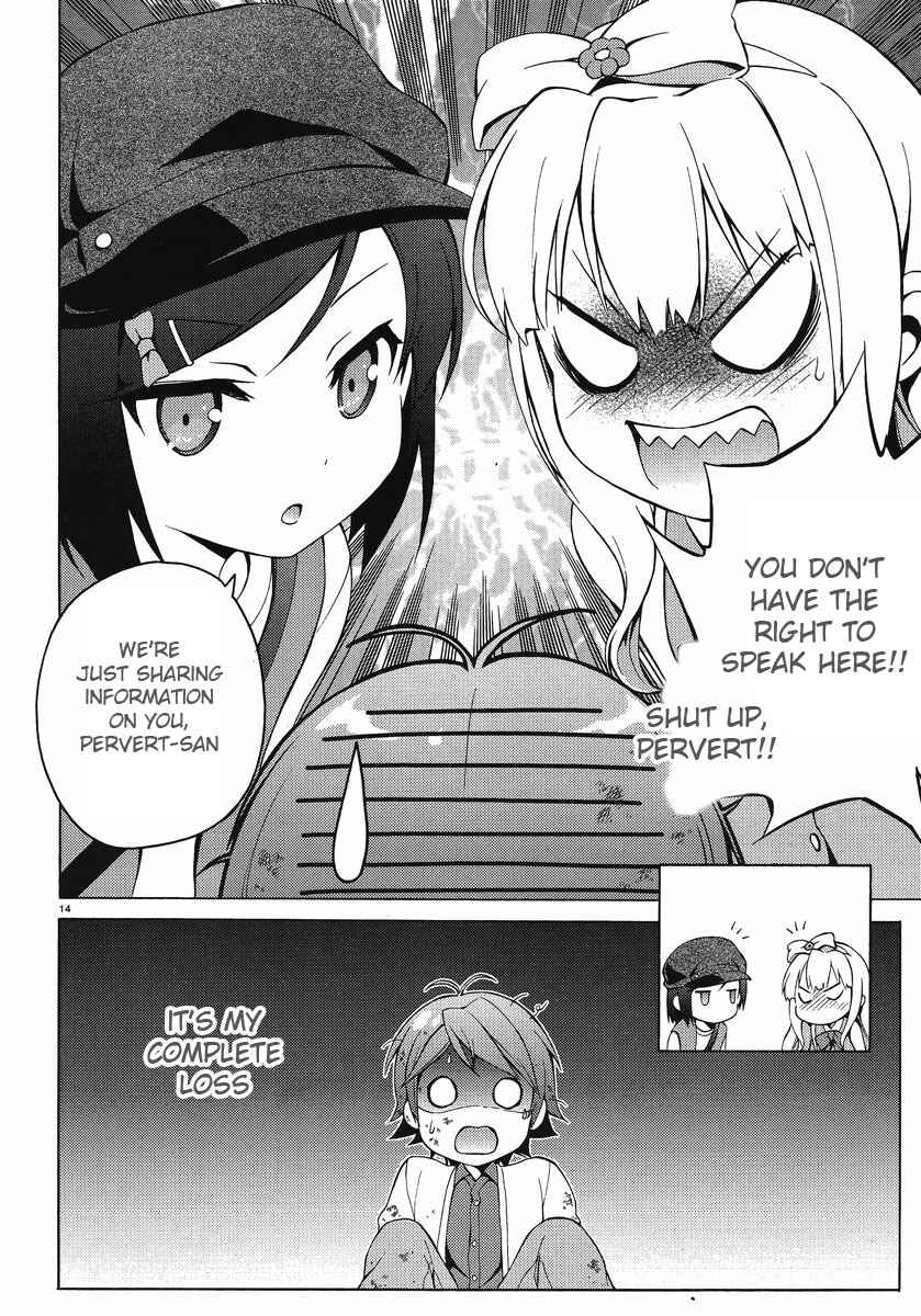 Page 13 Chapter 6 Hentai Ouji to Warawanai Neko.