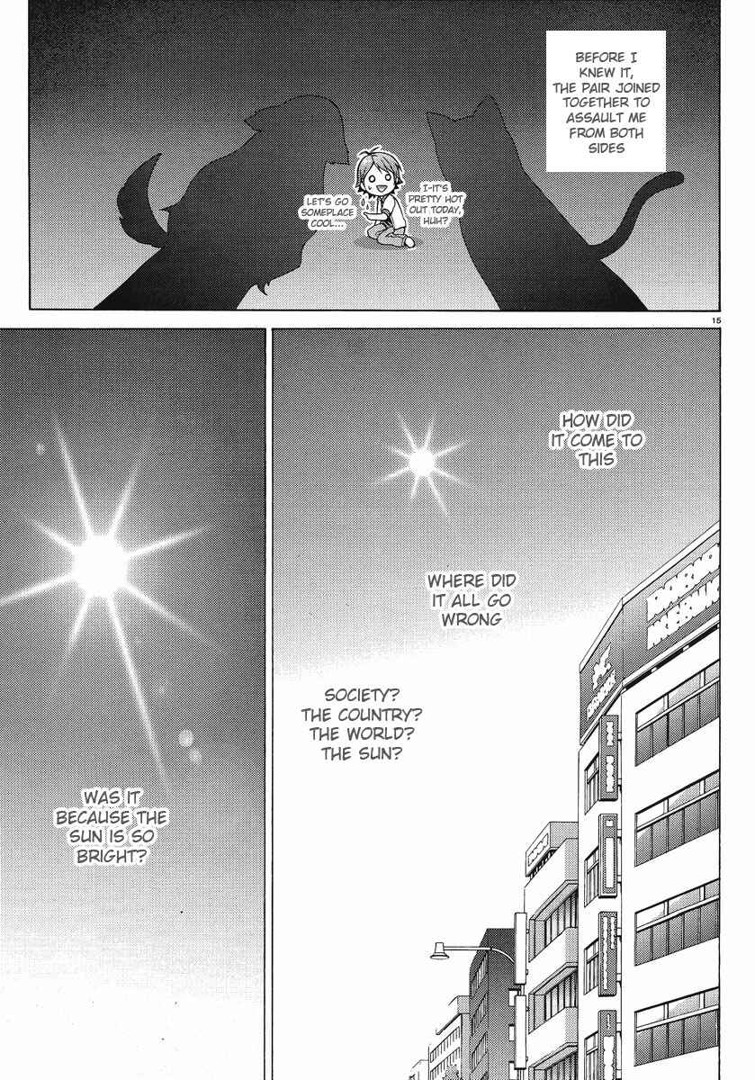 Page 14 Chapter 6 Hentai Ouji to Warawanai Neko.