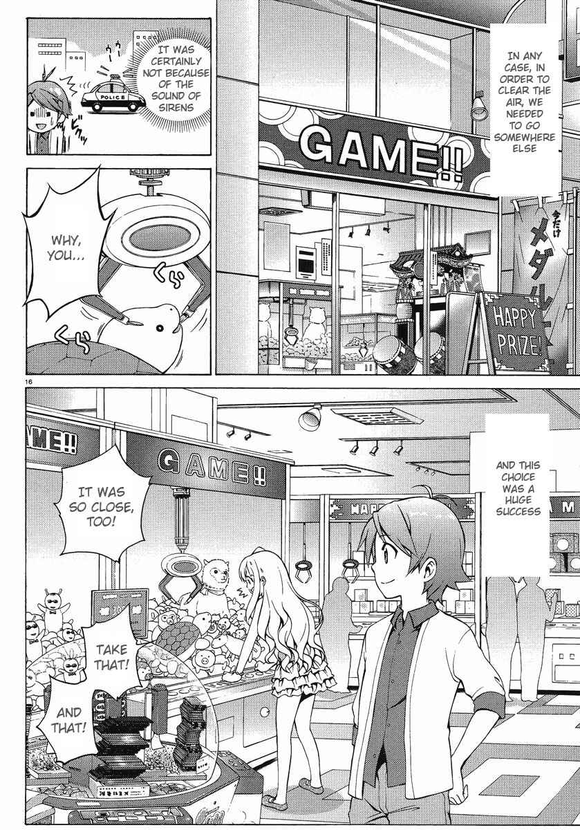 Page 15 Chapter 6 Hentai Ouji to Warawanai Neko.