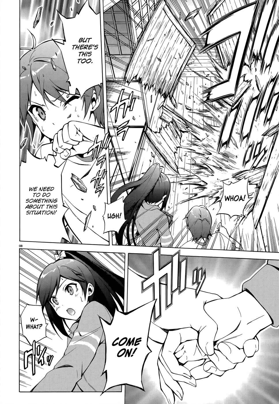 Page 10 Chapter 26 Hentai Ouji to Warawanai Neko.