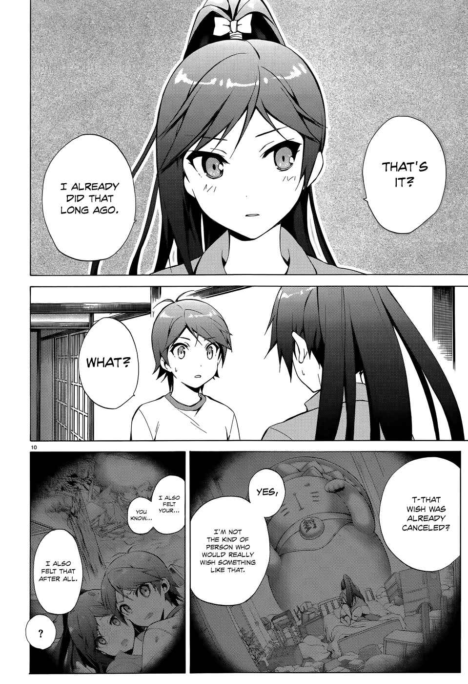 Page 12 Chapter 26 Hentai Ouji to Warawanai Neko.