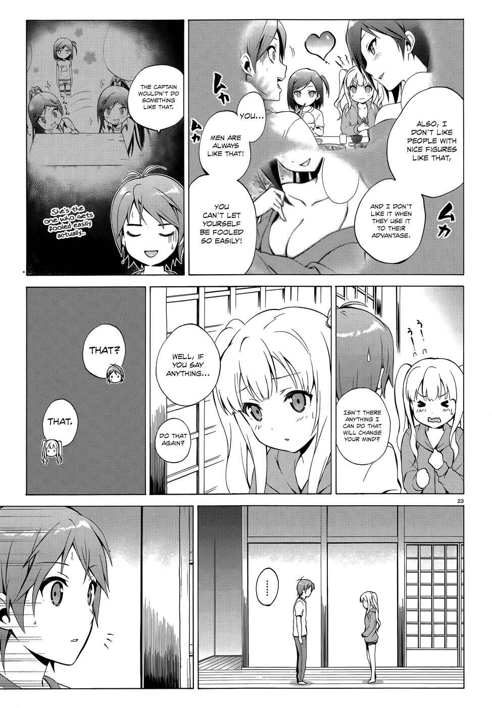 Page 25 Chapter 26 Hentai Ouji to Warawanai Neko.