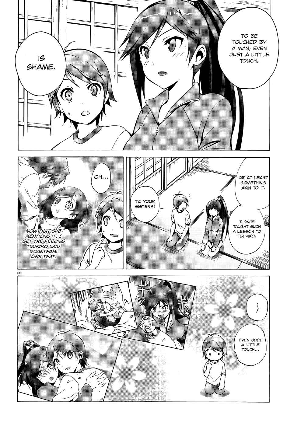 Page 4 Chapter 26 Hentai Ouji to Warawanai Neko.
