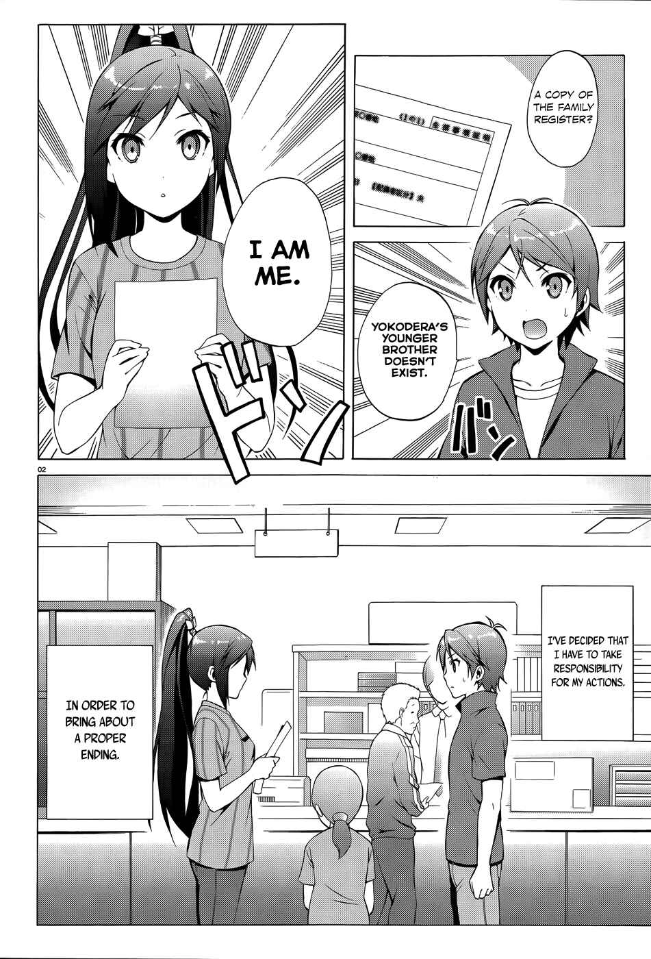 Page 4 Chapter 27.1 Hentai Ouji to Warawanai Neko.
