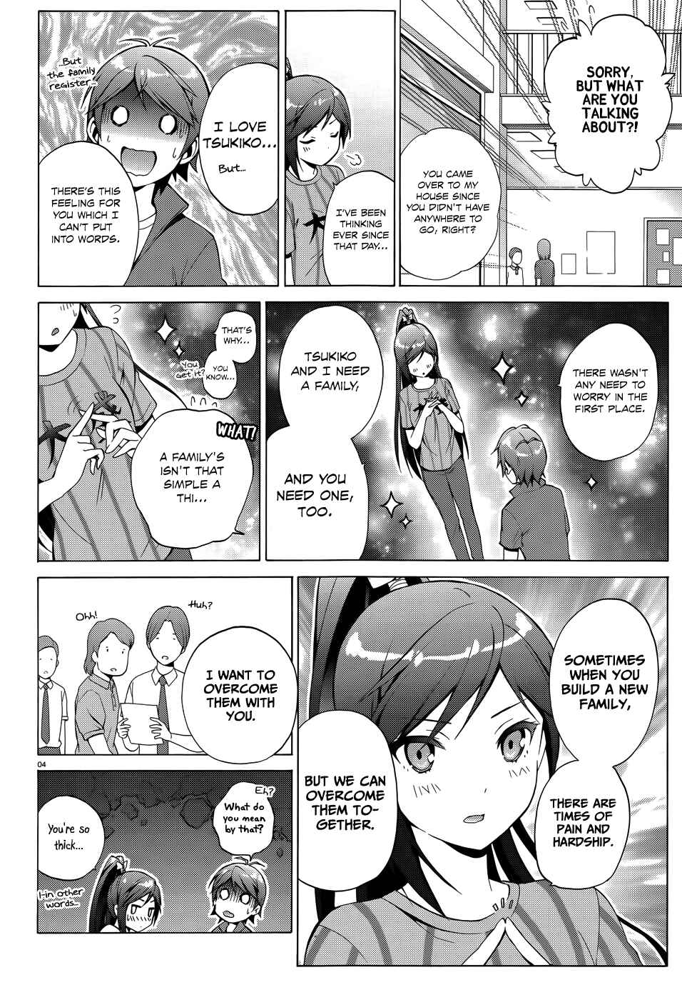 Page 6 Chapter 27.1 Hentai Ouji to Warawanai Neko.