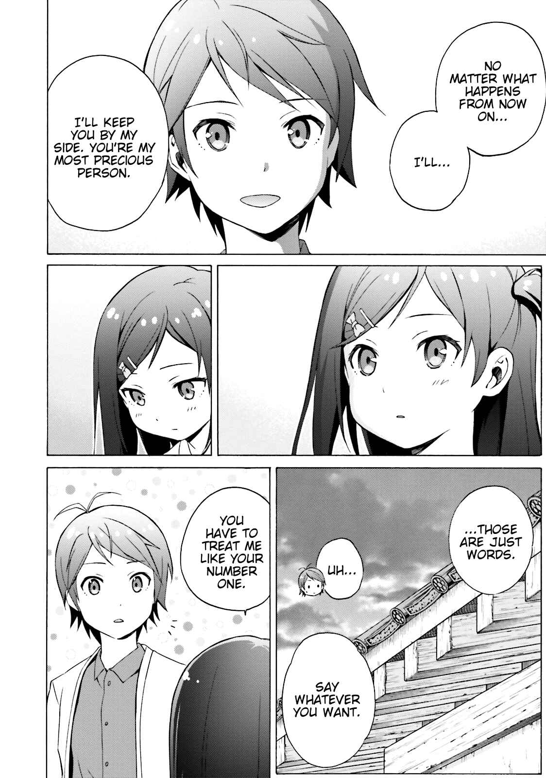 Page 11 Chapter 49 Hentai Ouji to Warawanai Neko.