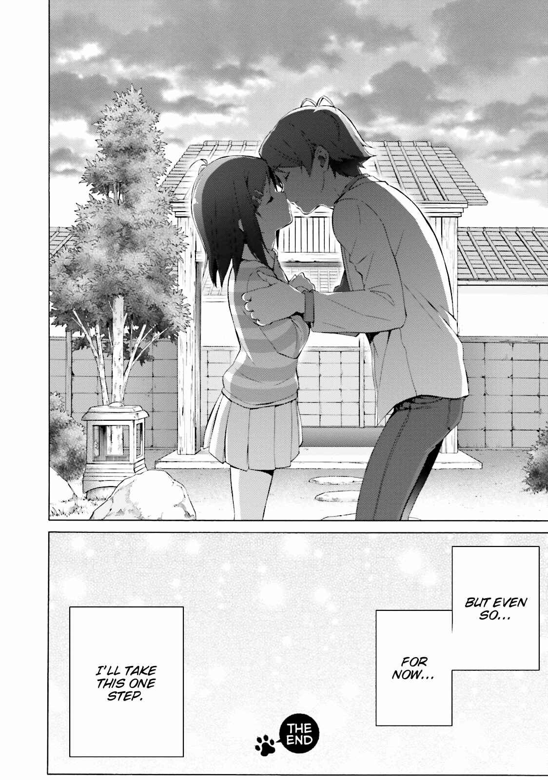 Page 14 Chapter 49 Hentai Ouji to Warawanai Neko.