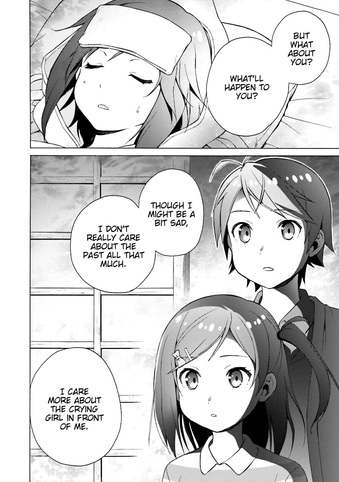 Page 3 Chapter 49 Hentai Ouji to Warawanai Neko.