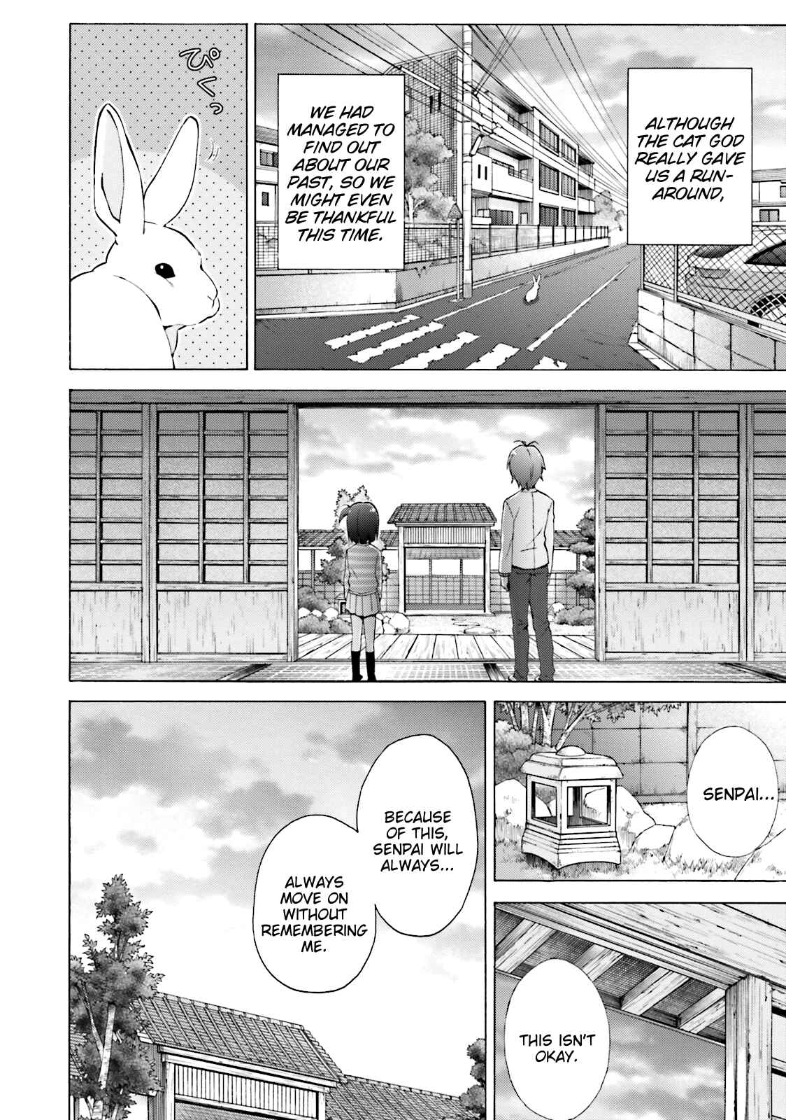 Page 9 Chapter 49 Hentai Ouji to Warawanai Neko.
