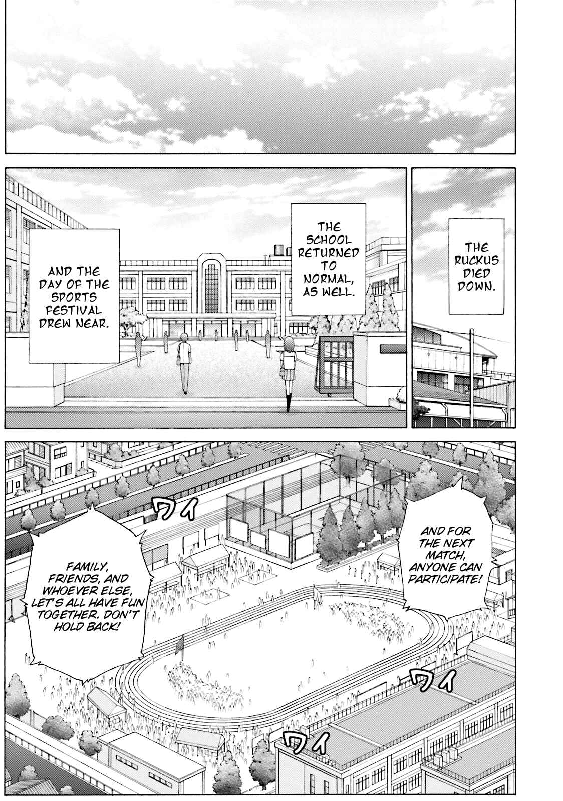 Page 15 Chapter 40 Hentai Ouji to Warawanai Neko.