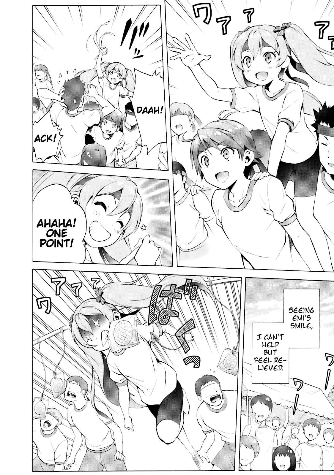 Page 16 Chapter 40 Hentai Ouji to Warawanai Neko.