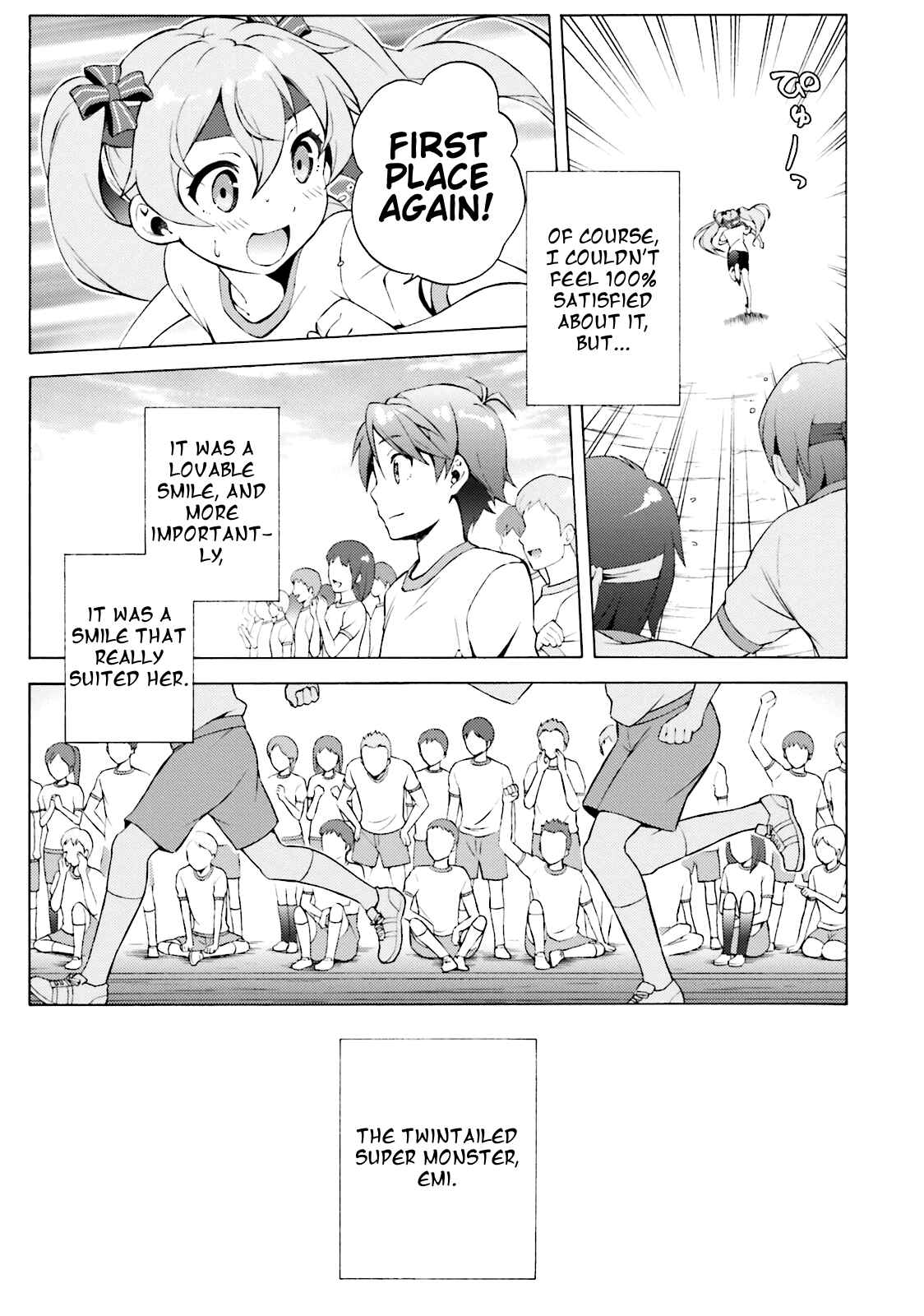 Page 17 Chapter 40 Hentai Ouji to Warawanai Neko.