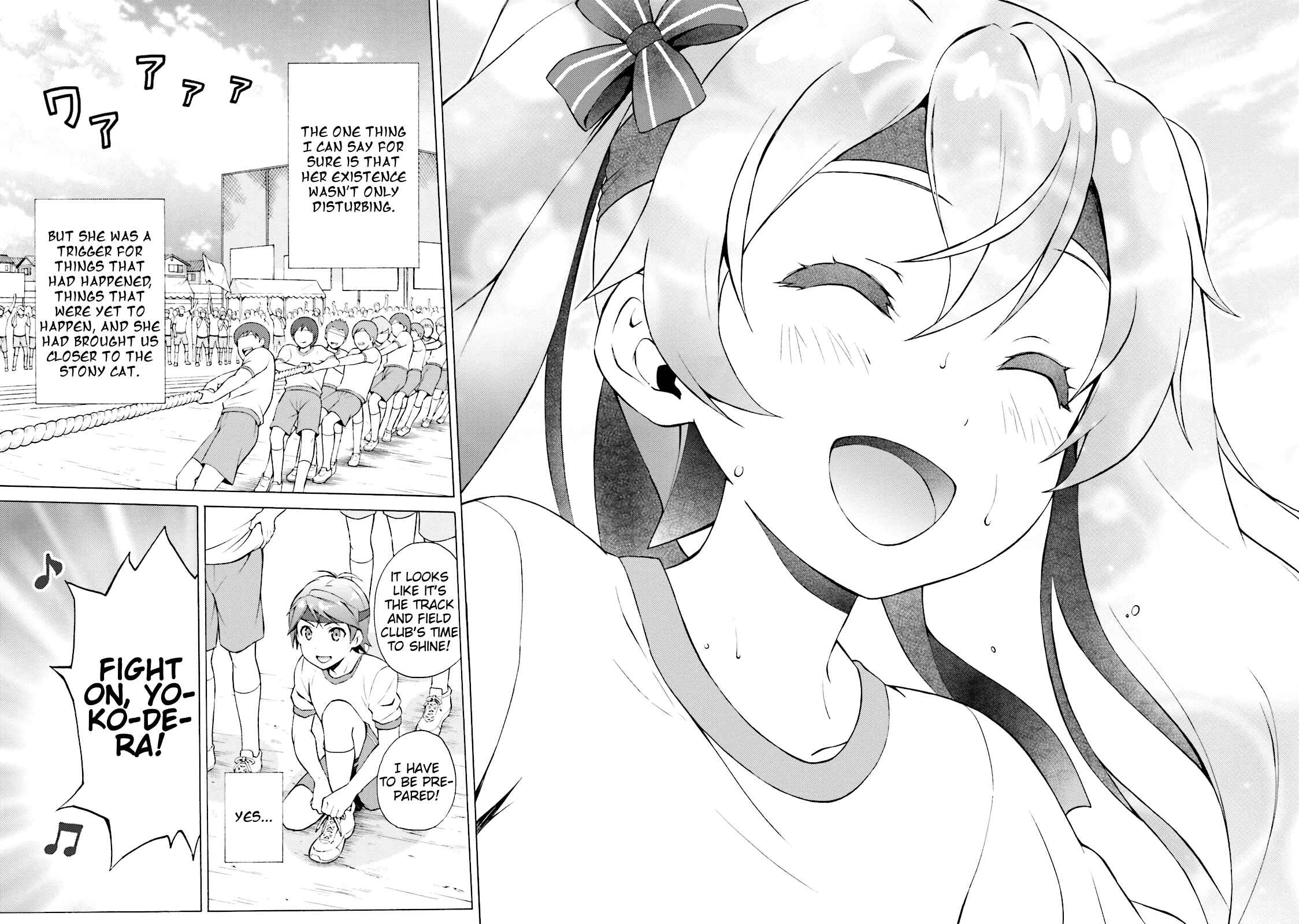 Page 18 Chapter 40 Hentai Ouji to Warawanai Neko.