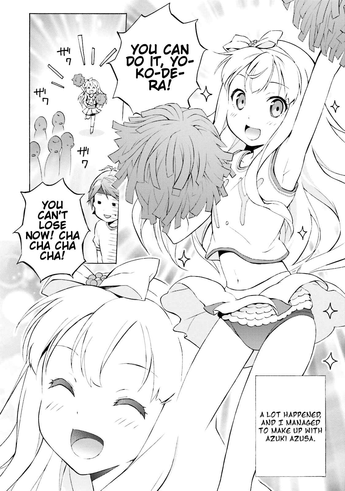 Page 19 Chapter 40 Hentai Ouji to Warawanai Neko.