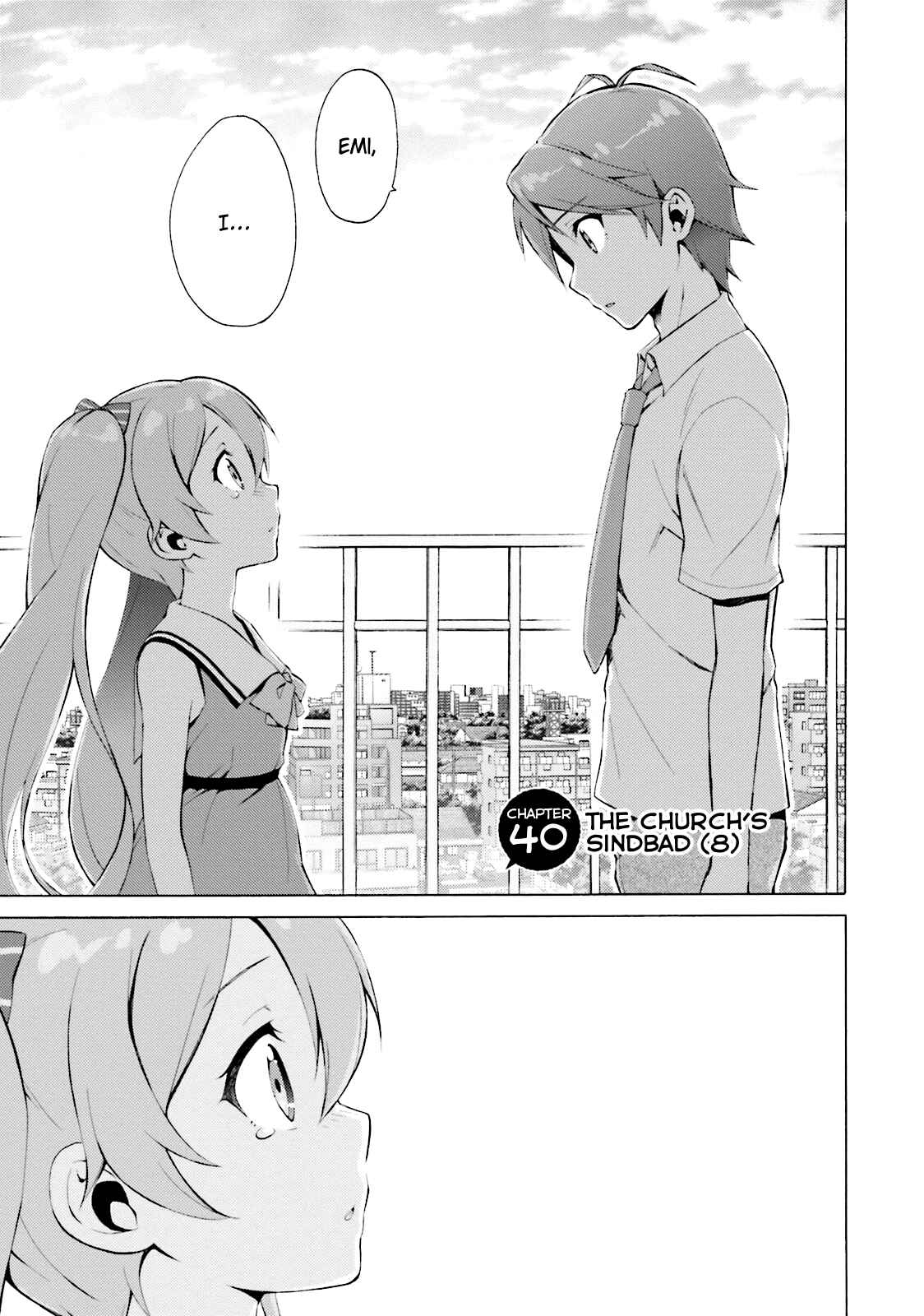 Page 3 Chapter 40 Hentai Ouji to Warawanai Neko.