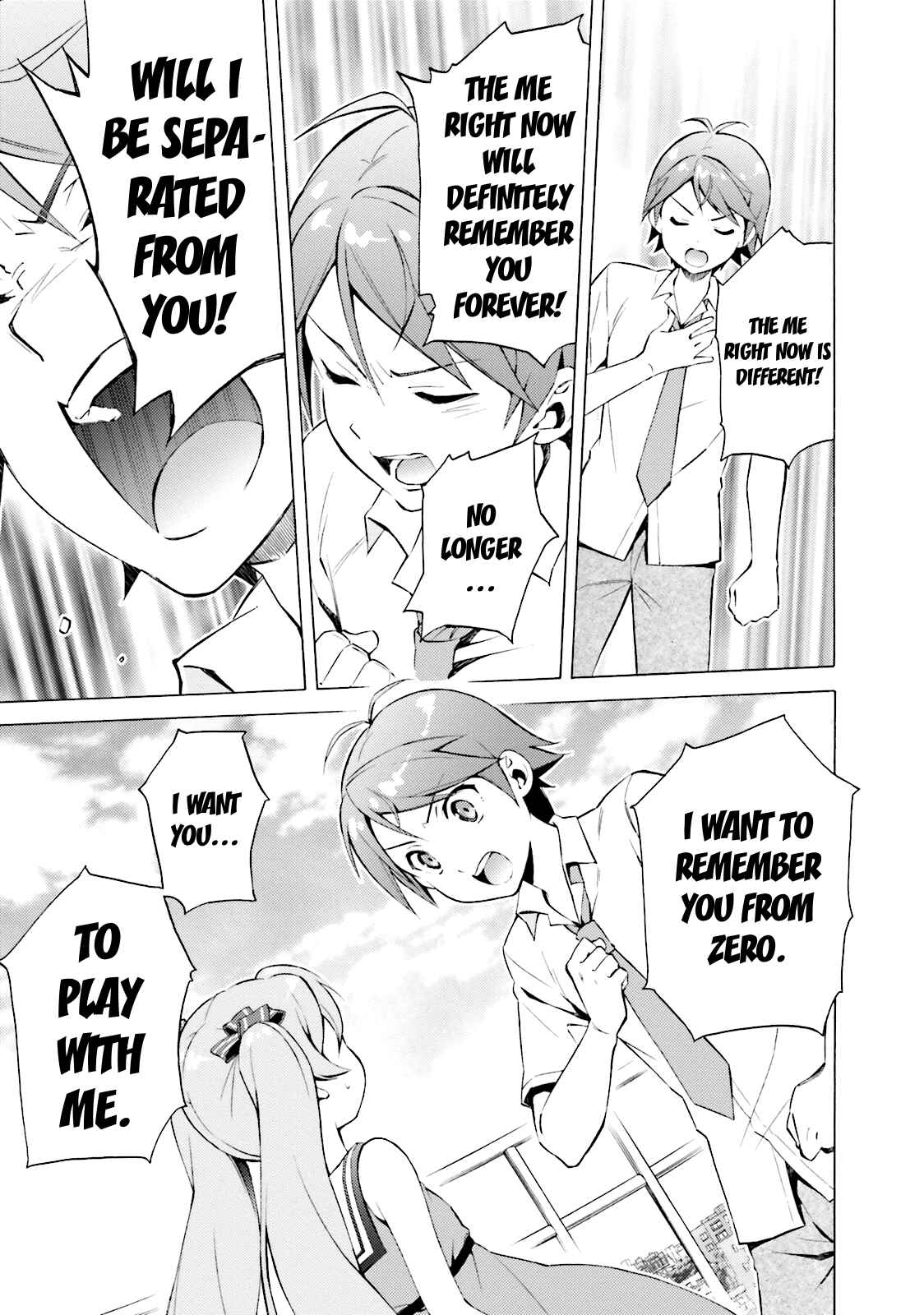 Page 7 Chapter 40 Hentai Ouji to Warawanai Neko.
