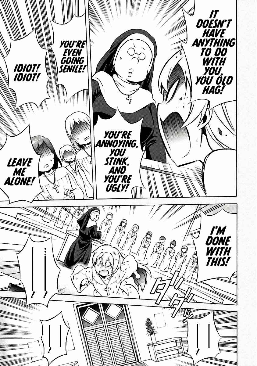 Page 15 Chapter 32 Hentai Ouji to Warawanai Neko.