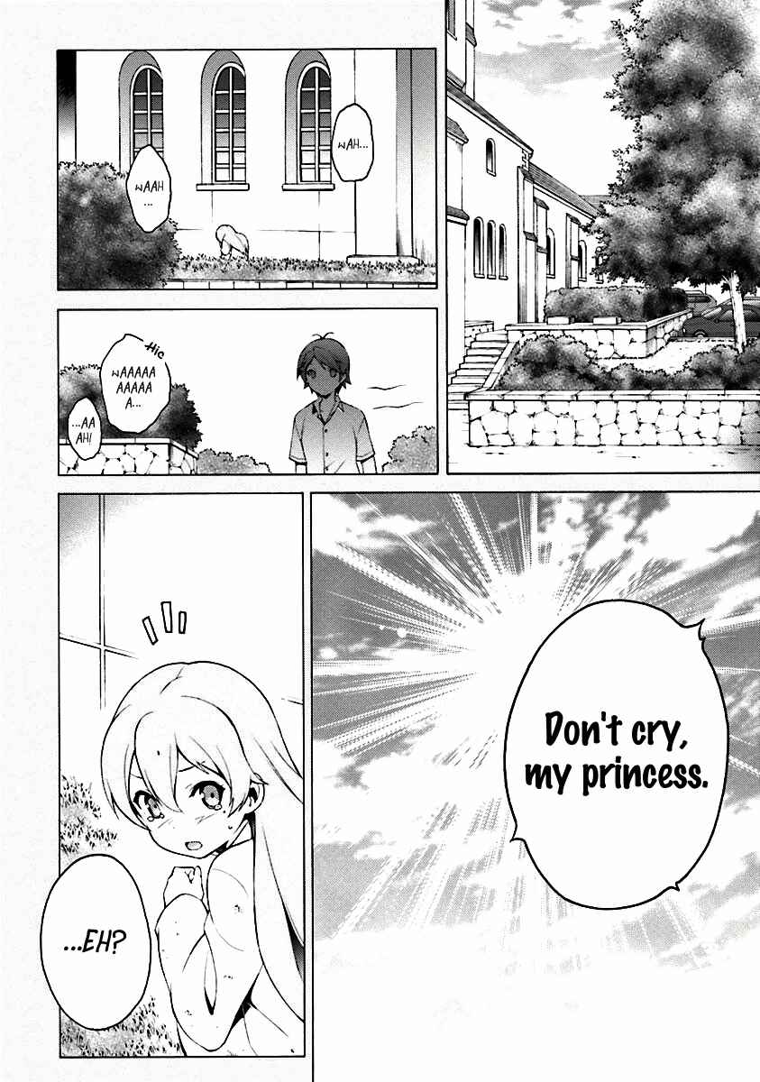 Page 18 Chapter 32 Hentai Ouji to Warawanai Neko.
