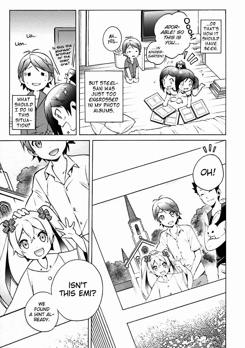 Page 3 Chapter 32 Hentai Ouji to Warawanai Neko.