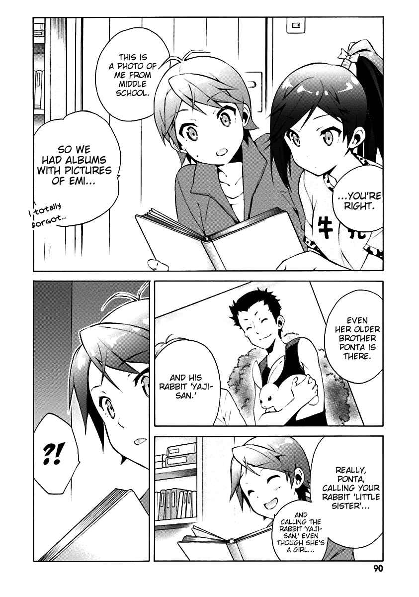 Page 4 Chapter 32 Hentai Ouji to Warawanai Neko.