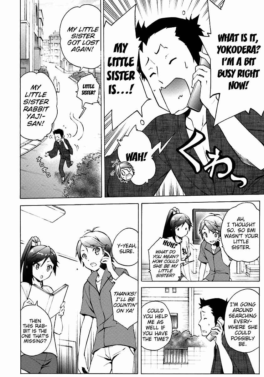 Page 8 Chapter 32 Hentai Ouji to Warawanai Neko.