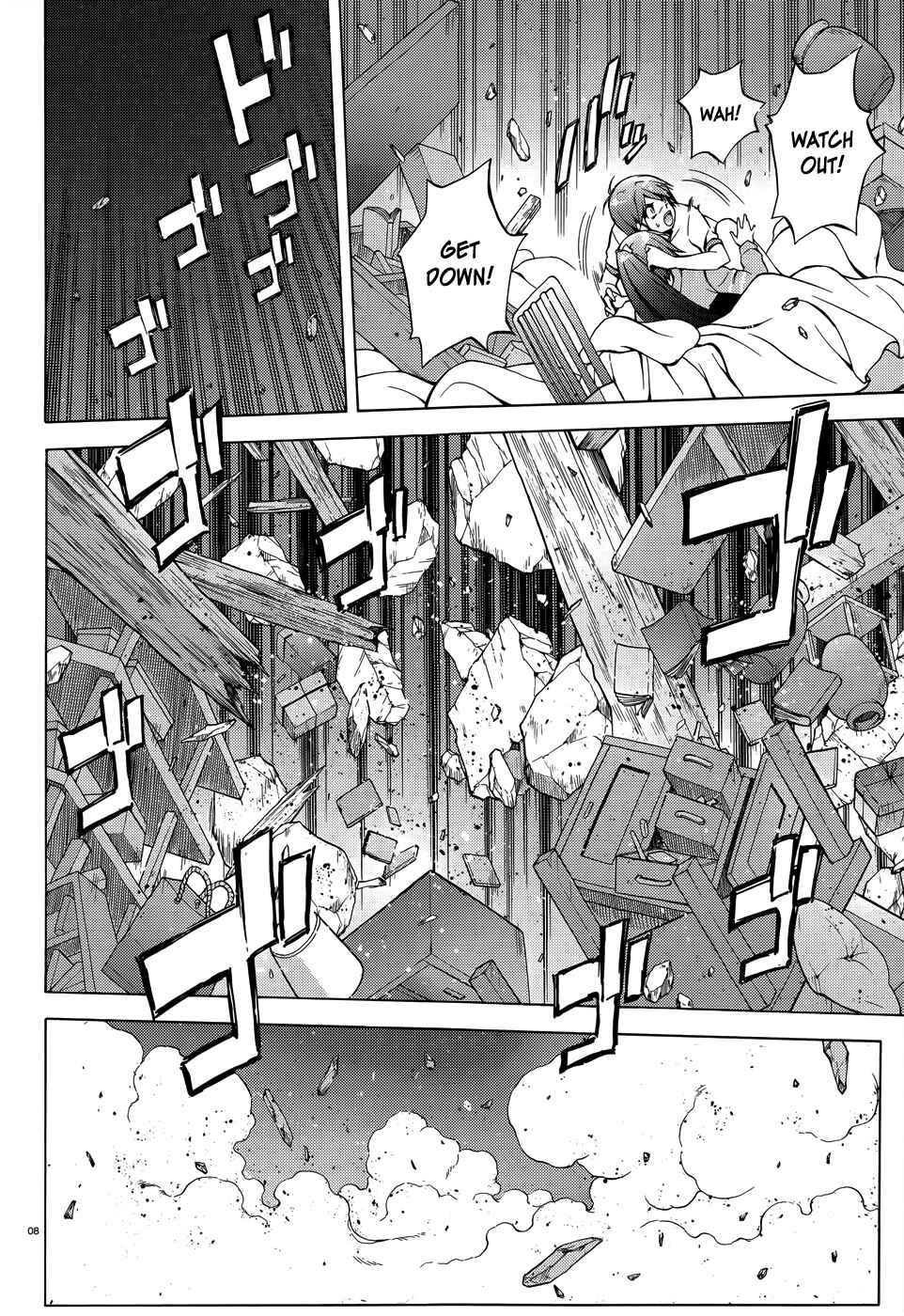 Page 10 Chapter 25 Hentai Ouji to Warawanai Neko.