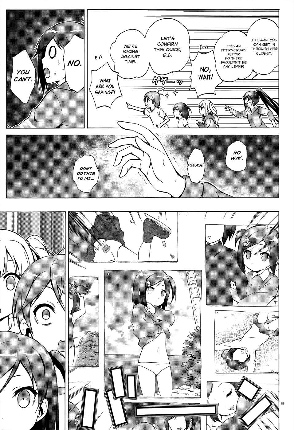 Page 21 Chapter 25 Hentai Ouji to Warawanai Neko.