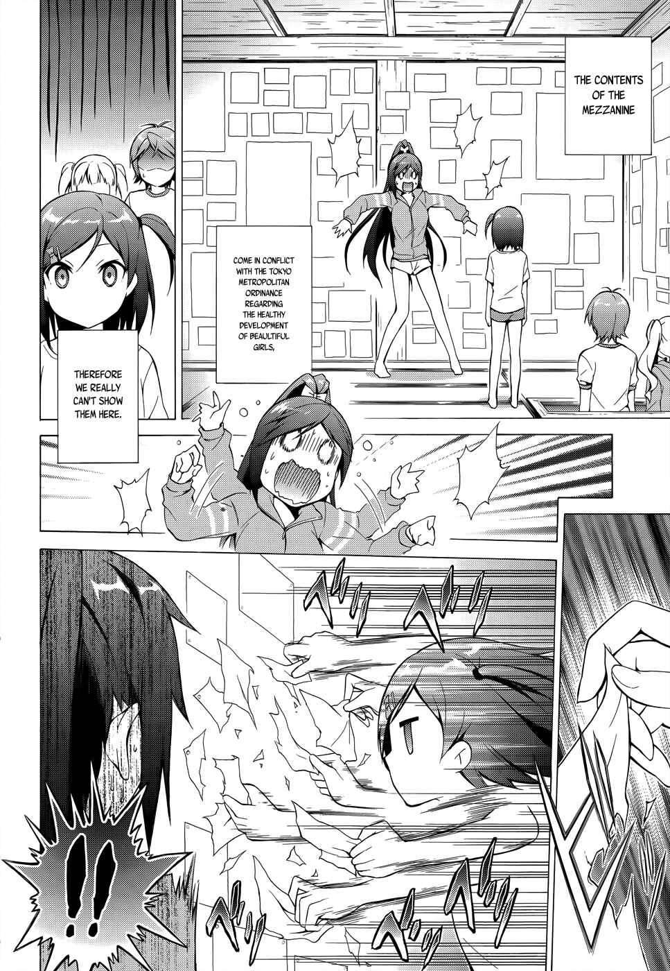 Page 22 Chapter 25 Hentai Ouji to Warawanai Neko.