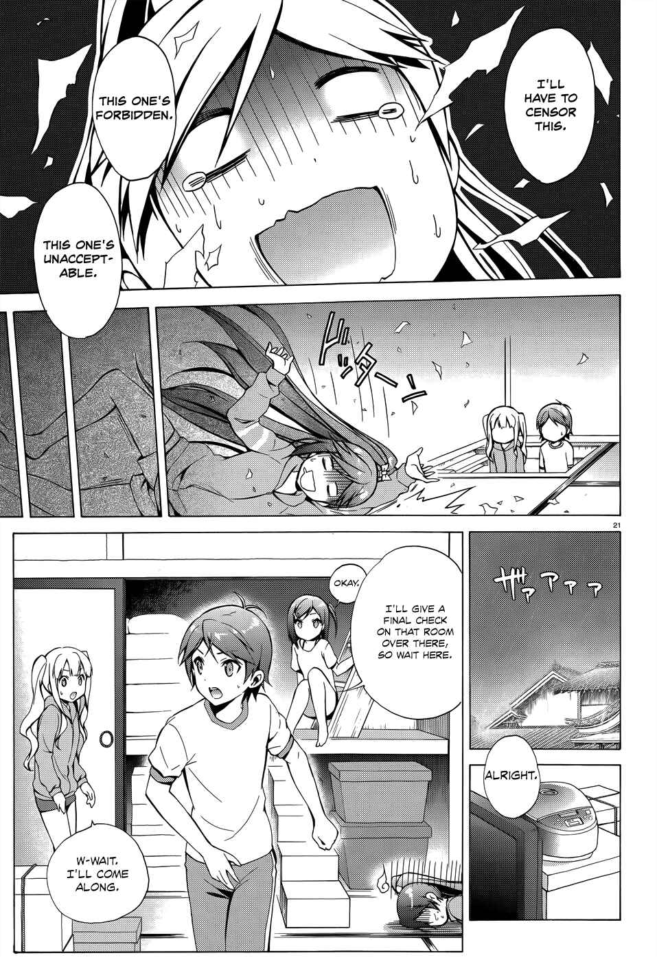 Page 23 Chapter 25 Hentai Ouji to Warawanai Neko.