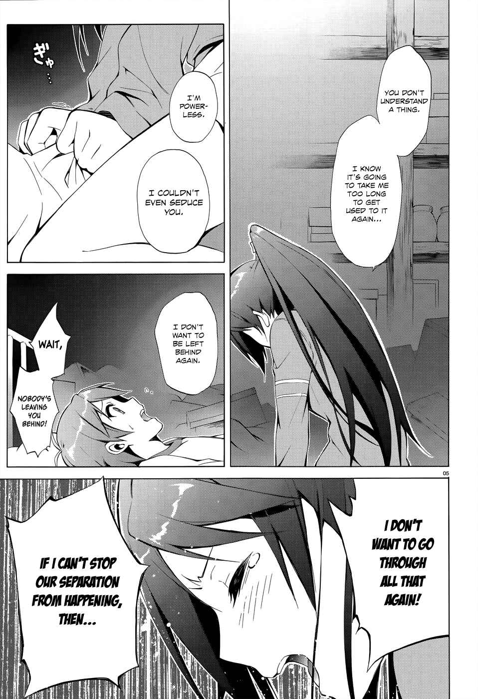 Page 7 Chapter 25 Hentai Ouji to Warawanai Neko.