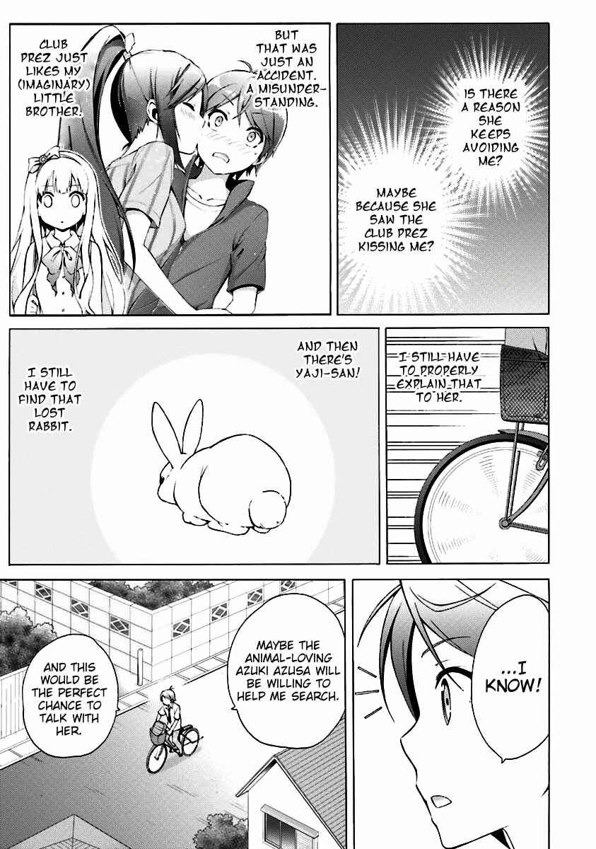 Page 14 Chapter 34 Hentai Ouji to Warawanai Neko.