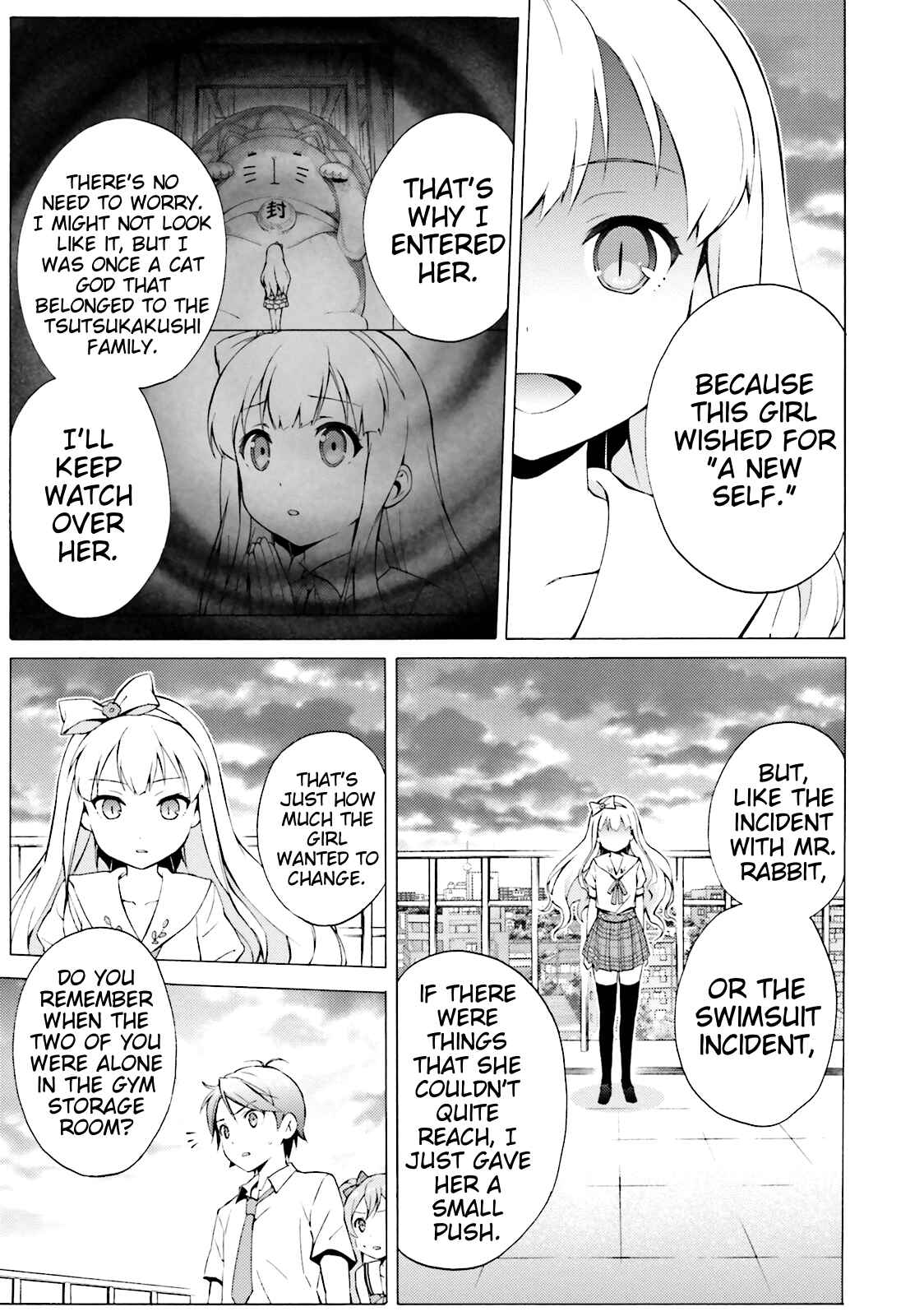 Page 13 Chapter 41 Hentai Ouji to Warawanai Neko.