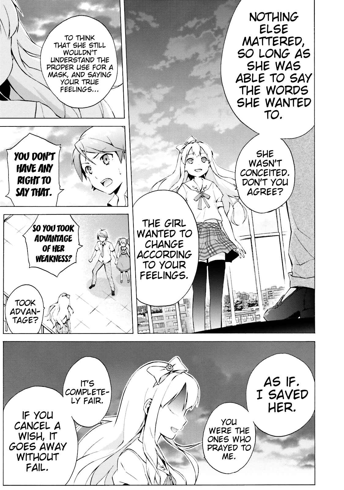 Page 15 Chapter 41 Hentai Ouji to Warawanai Neko.