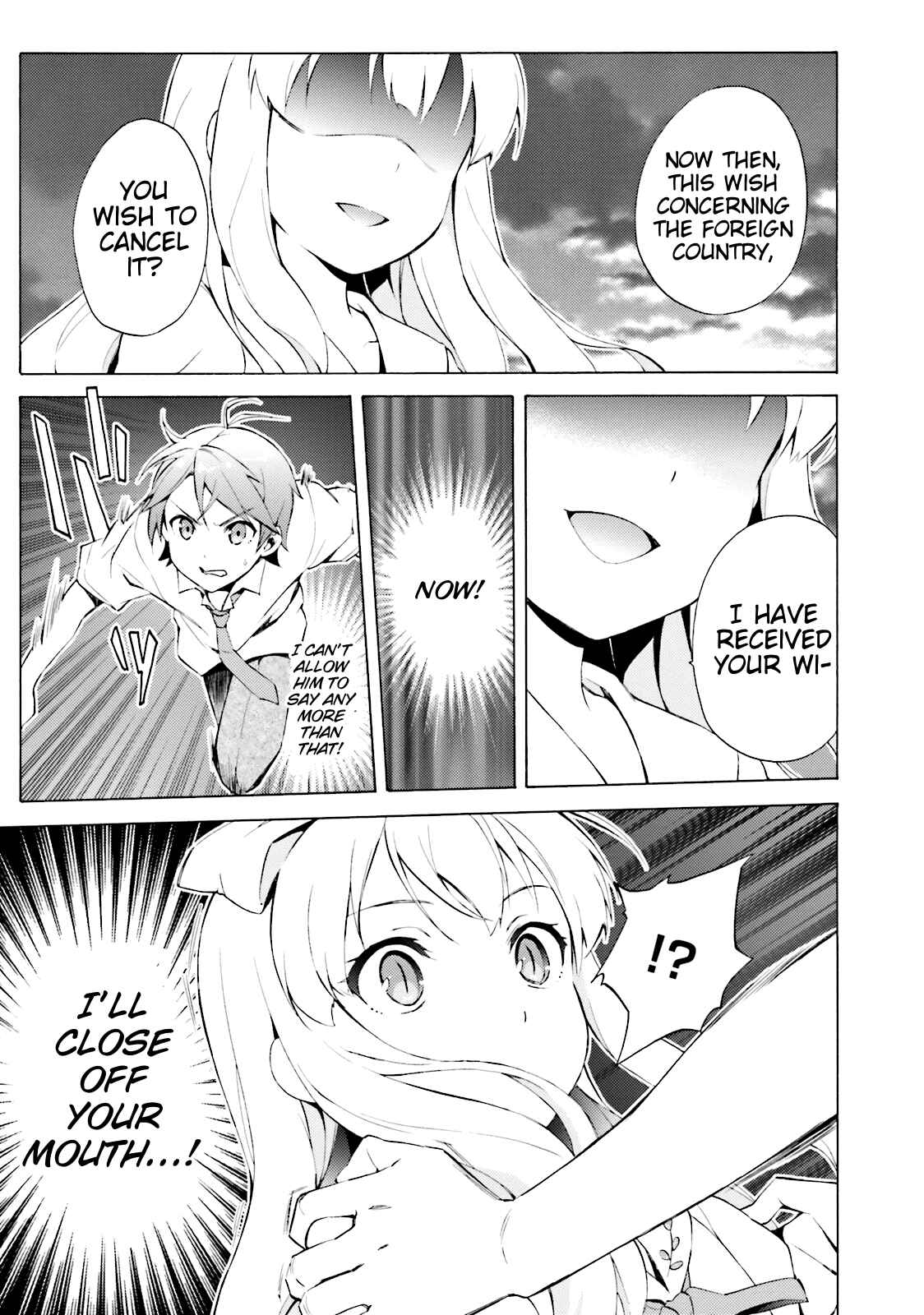 Page 29 Chapter 41 Hentai Ouji to Warawanai Neko.
