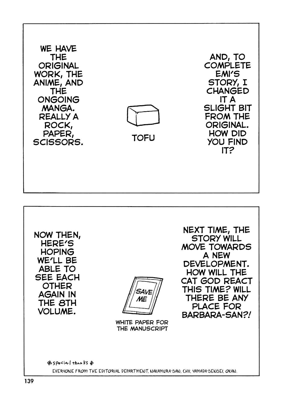 Page 34 Chapter 41 Hentai Ouji to Warawanai Neko.