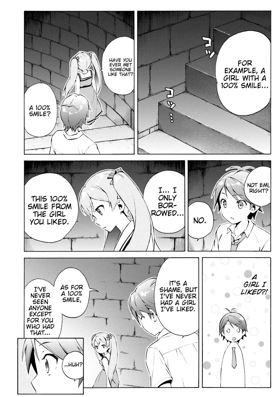 Page 4 Chapter 41 Hentai Ouji to Warawanai Neko.