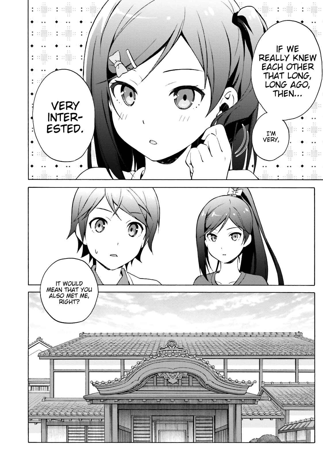 Page 14 Chapter 43 Hentai Ouji to Warawanai Neko.