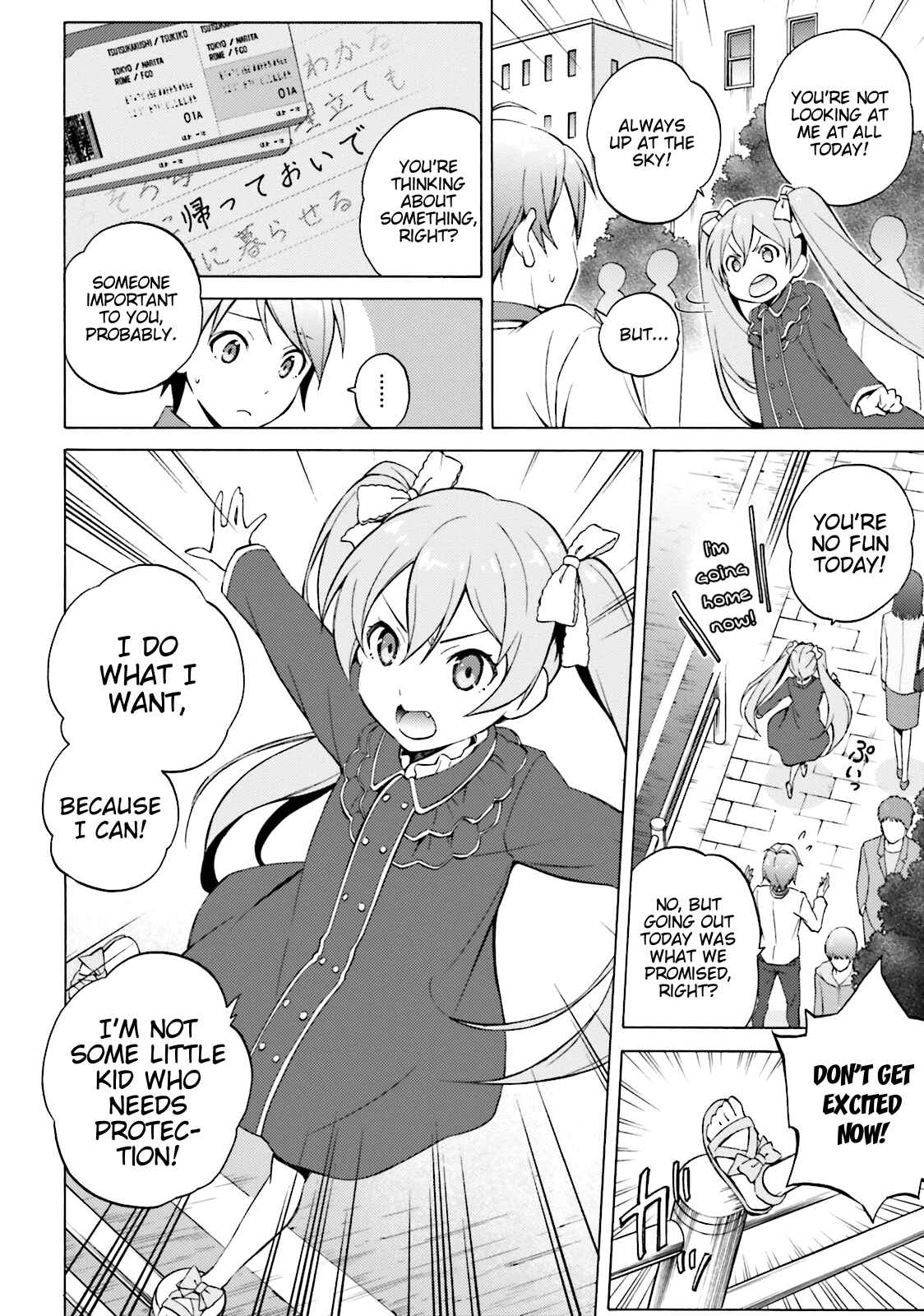 Page 2 Chapter 43 Hentai Ouji to Warawanai Neko.