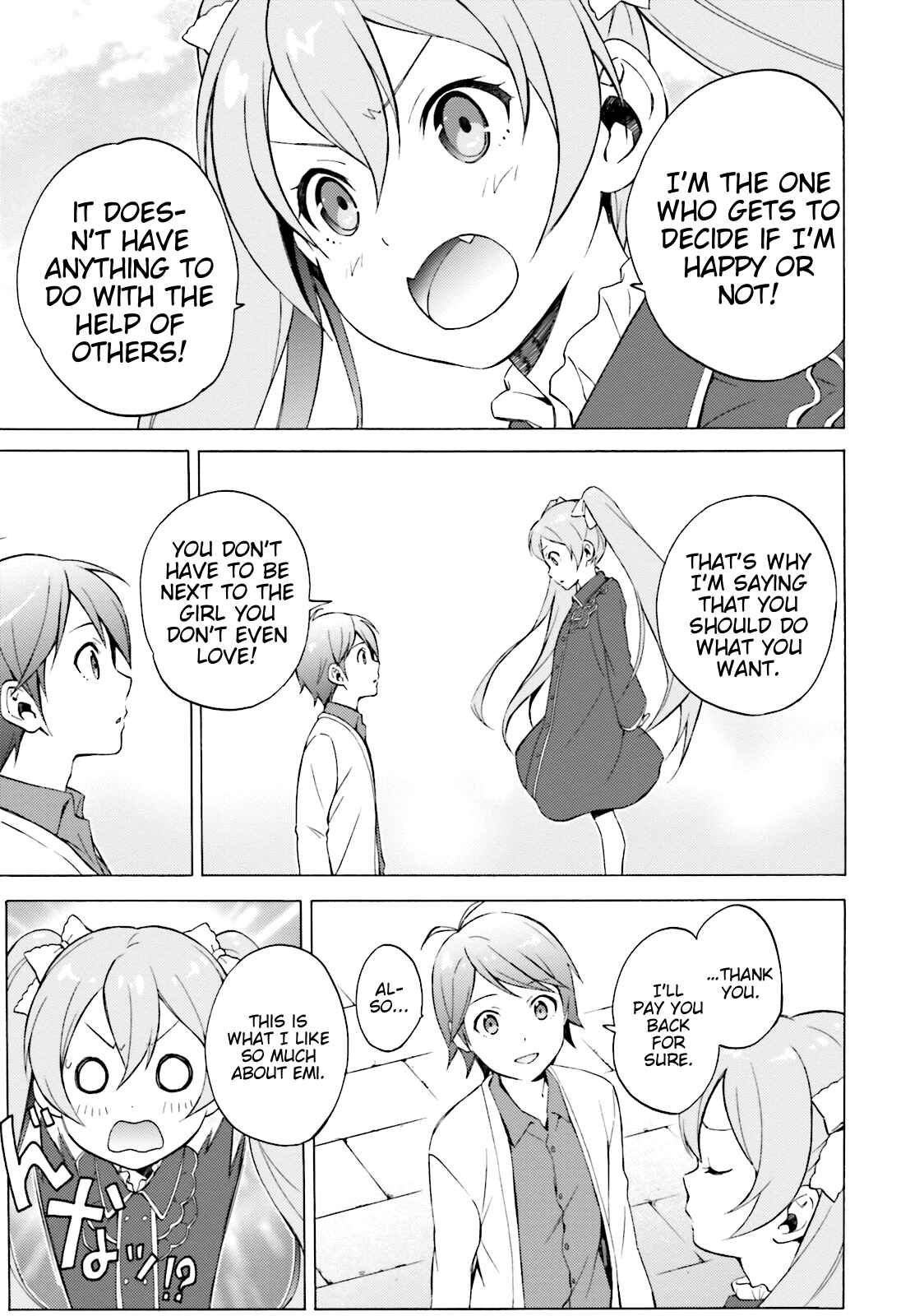 Page 3 Chapter 43 Hentai Ouji to Warawanai Neko.