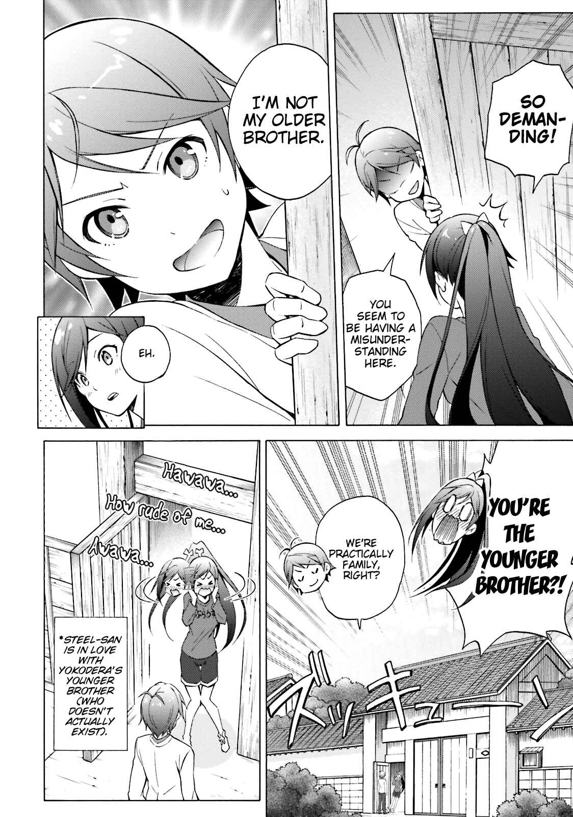 Page 6 Chapter 43 Hentai Ouji to Warawanai Neko.