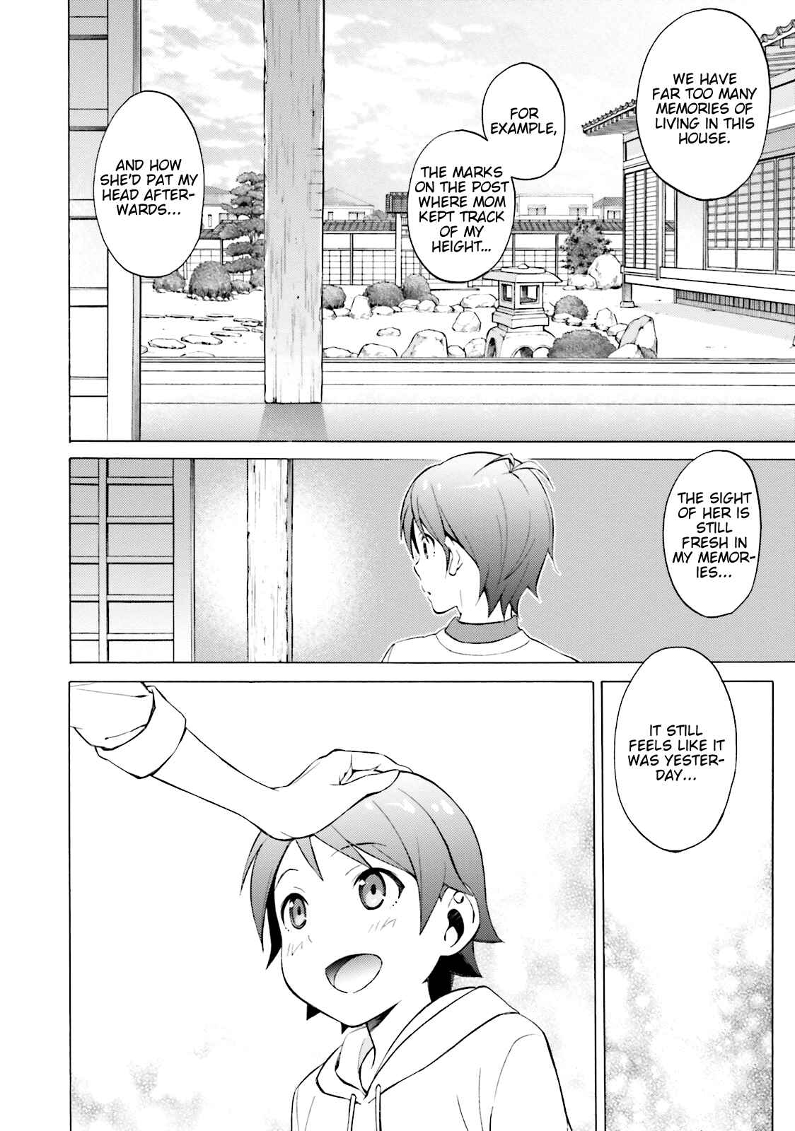 Page 8 Chapter 43 Hentai Ouji to Warawanai Neko.