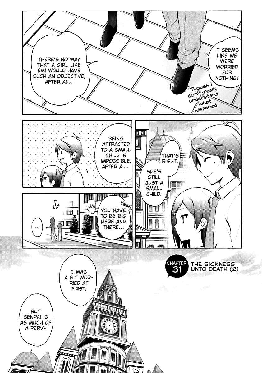 Page 1 Chapter 31 Hentai Ouji to Warawanai Neko.
