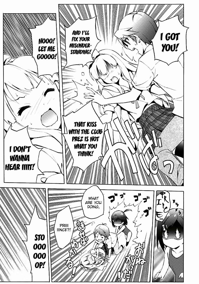 Page 12 Chapter 31 Hentai Ouji to Warawanai Neko.