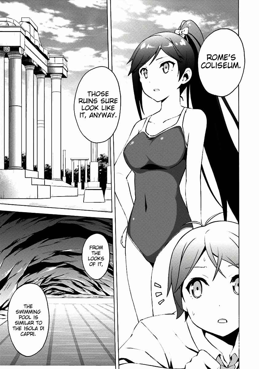 Page 18 Chapter 31 Hentai Ouji to Warawanai Neko.