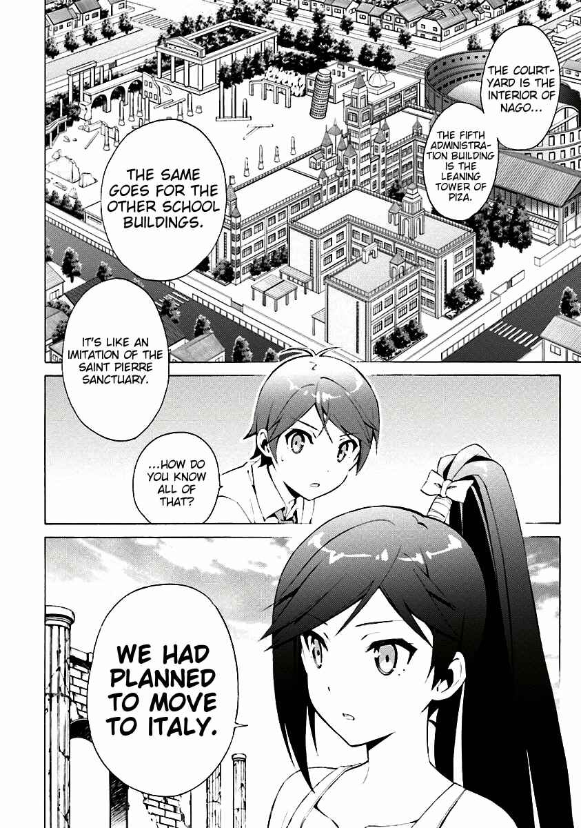Page 19 Chapter 31 Hentai Ouji to Warawanai Neko.