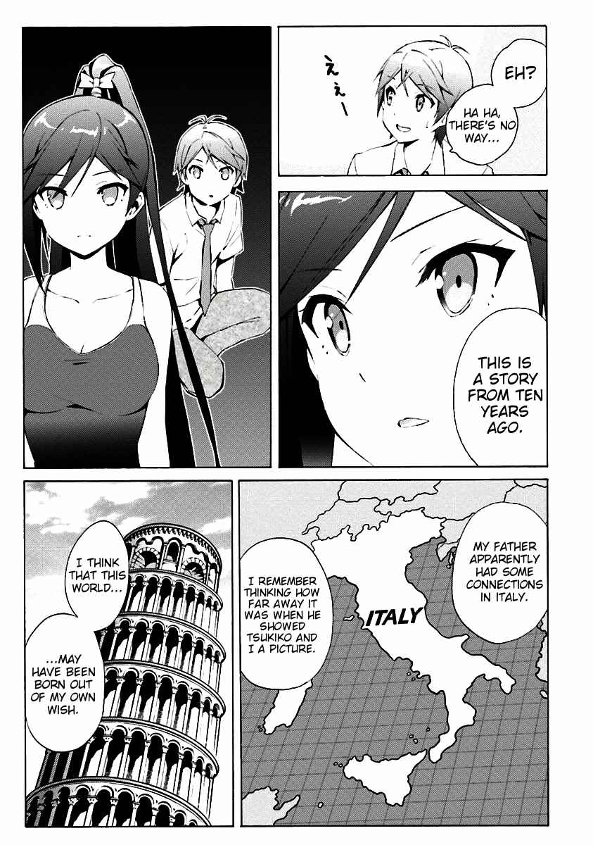 Page 20 Chapter 31 Hentai Ouji to Warawanai Neko.