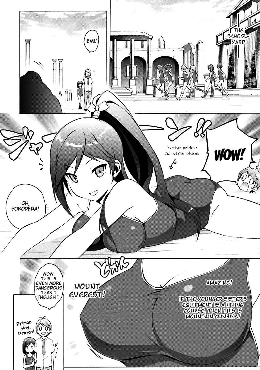 Page 3 Chapter 31 Hentai Ouji to Warawanai Neko.