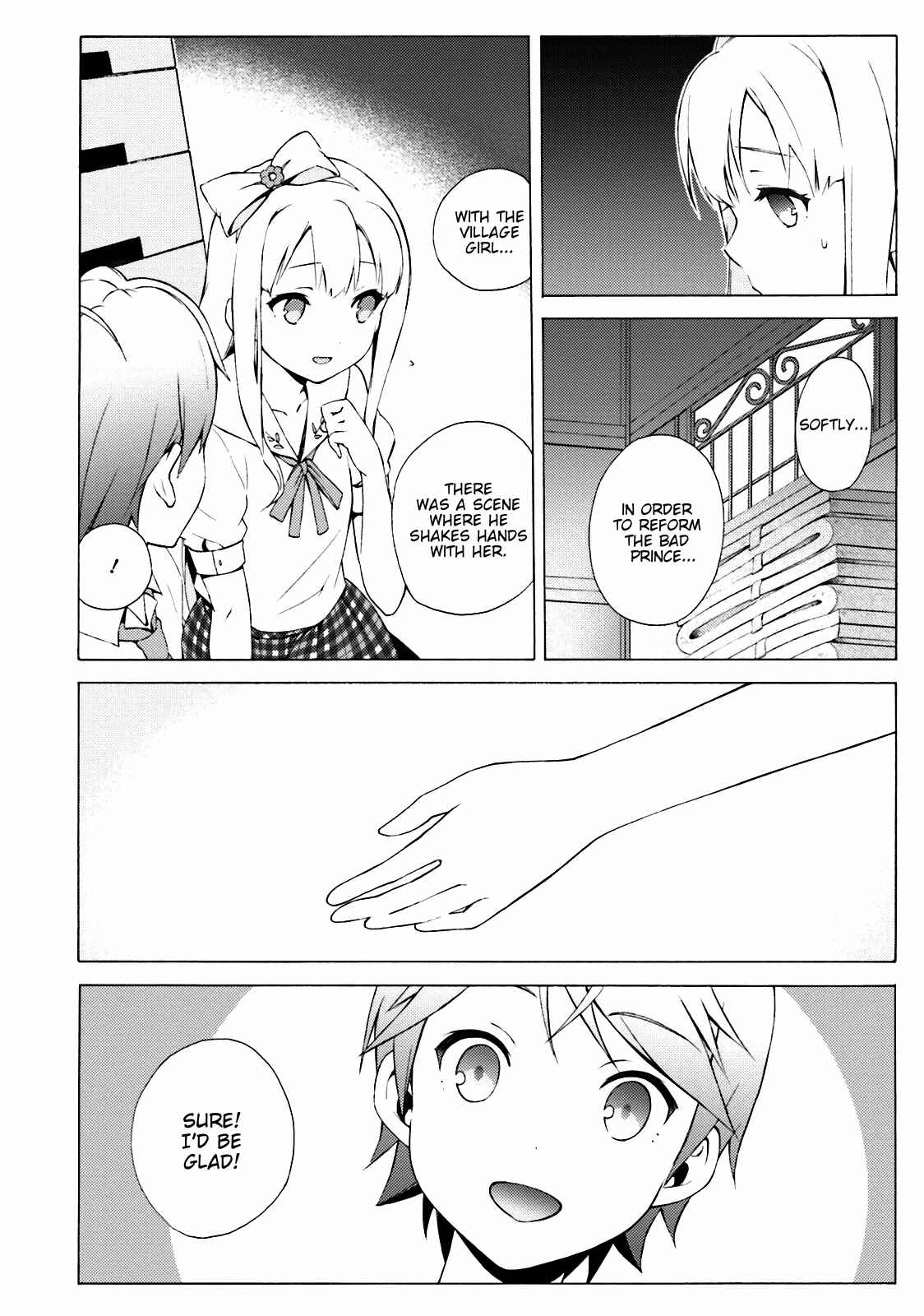 Page 2 Chapter 36 Hentai Ouji to Warawanai Neko.