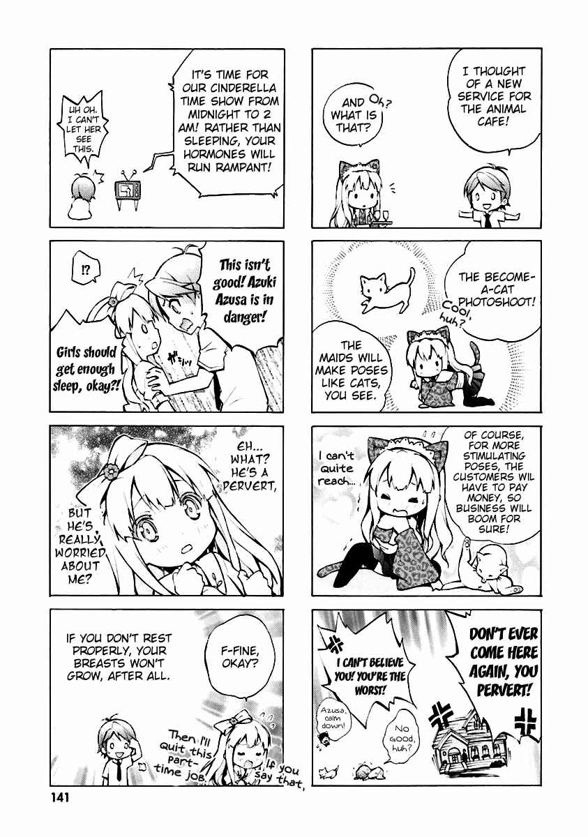 Page 4 Chapter 34.5 Hentai Ouji to Warawanai Neko.