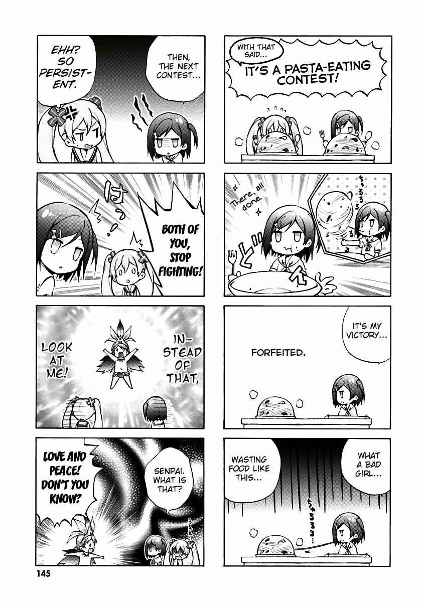 Page 8 Chapter 34.5 Hentai Ouji to Warawanai Neko.